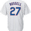 Addison Russel Youth Jersey - Chicago Cubs Replica Kids Home Jersey