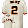Willy Adames Jersey - San Francisco Giants Replica Adult Home Jersey
