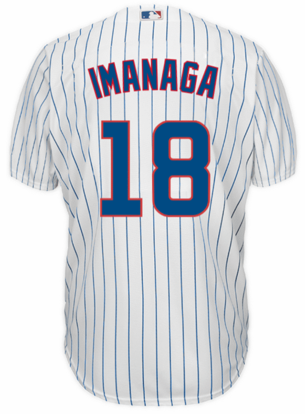 Shota Imanaga Youth Jersey - Chicago Cubs Replica Kids Home Jersey - Image 2